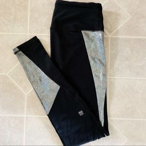 Victoria’s Secret Athletic Pants